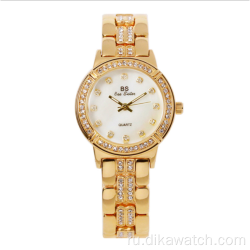 BS Bee sister 1338 Diamond женские роскошные брендовые часы золотые часы наручные часы для женщин 2021 элегантные женские часы со стразами